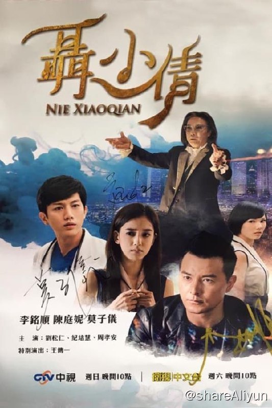 名称