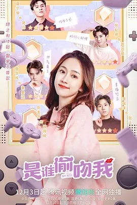 名称