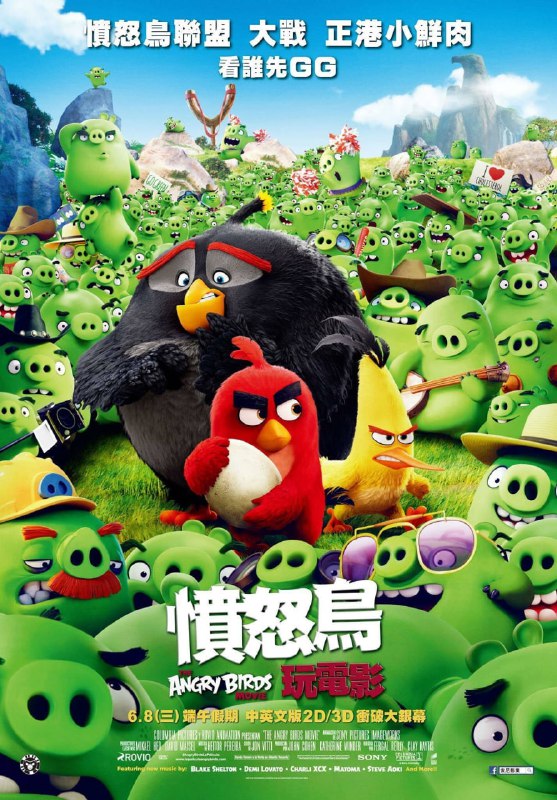名称