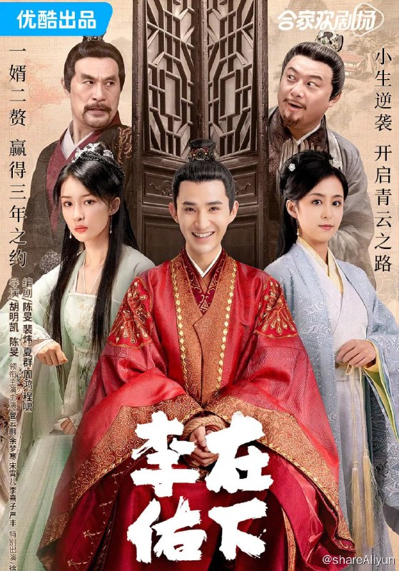 名称
