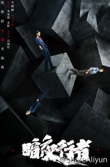 名称