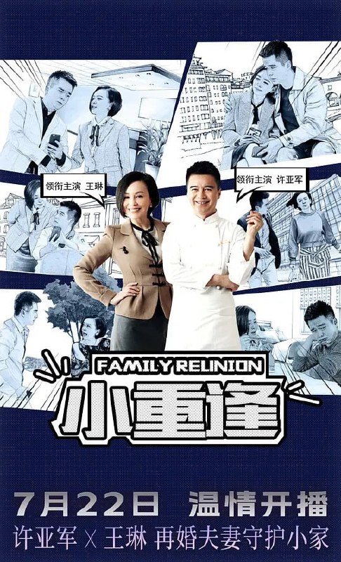 名称