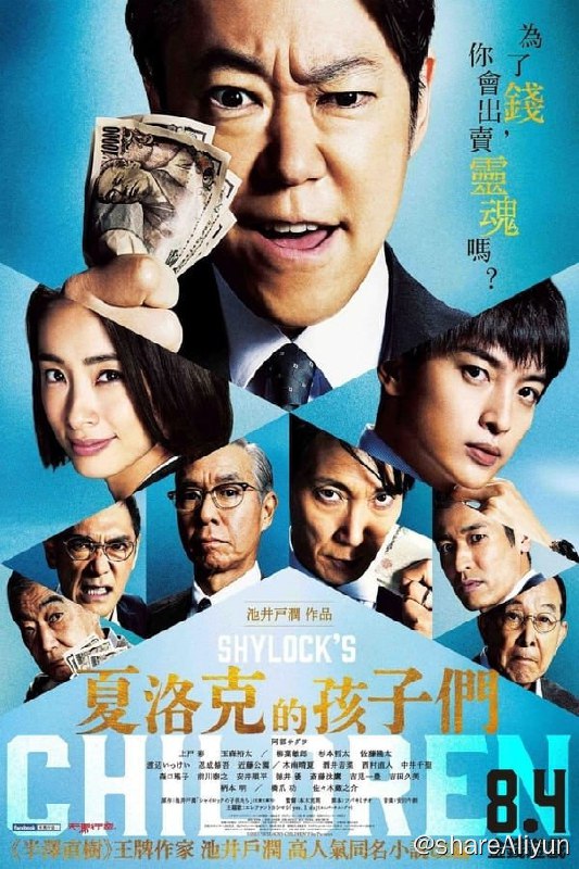 名称