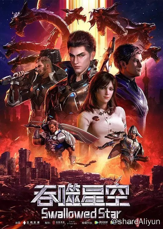 名称
