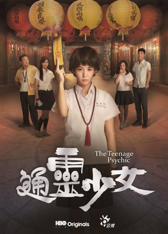 名称
