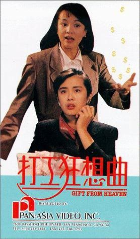 资源名称