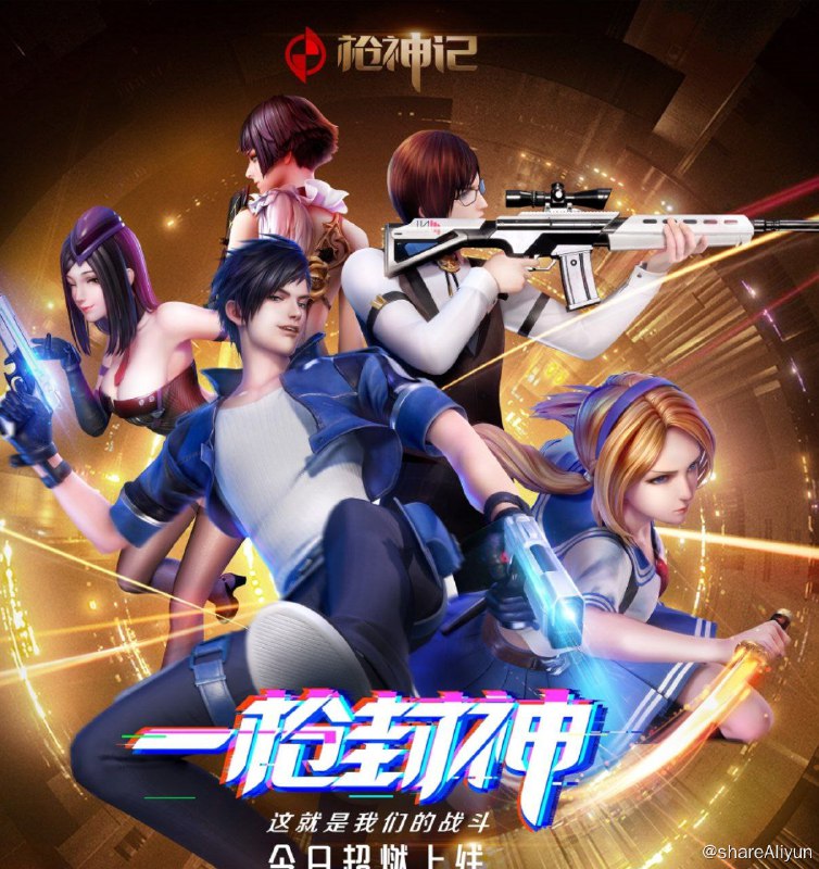 名称
