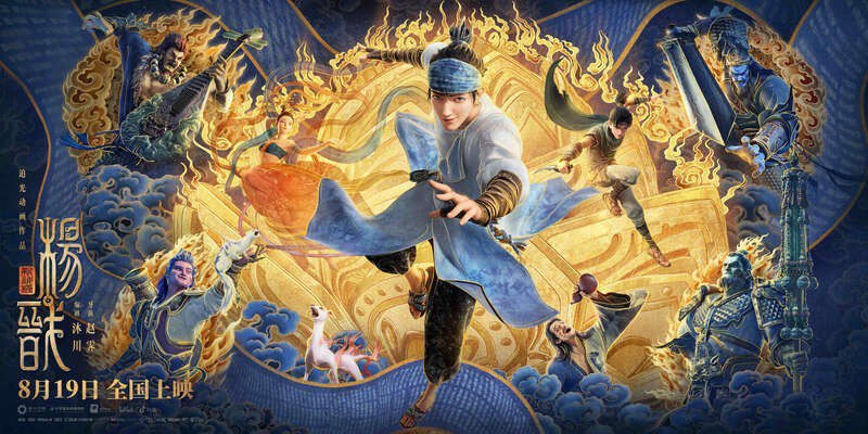 名称