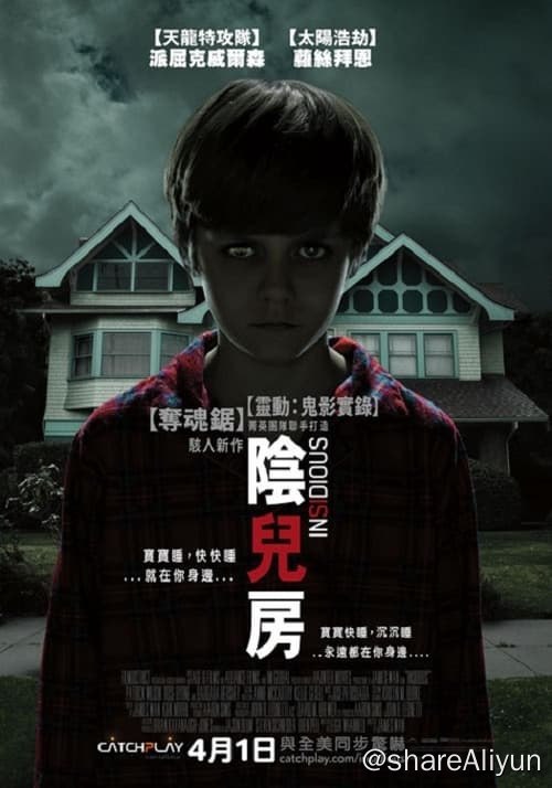 名称