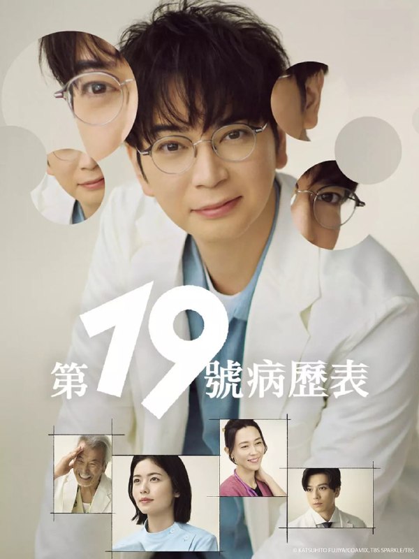 名称