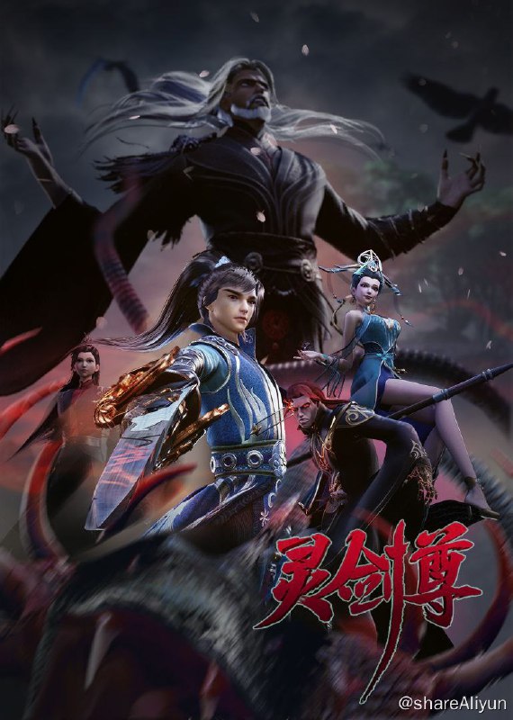 名称