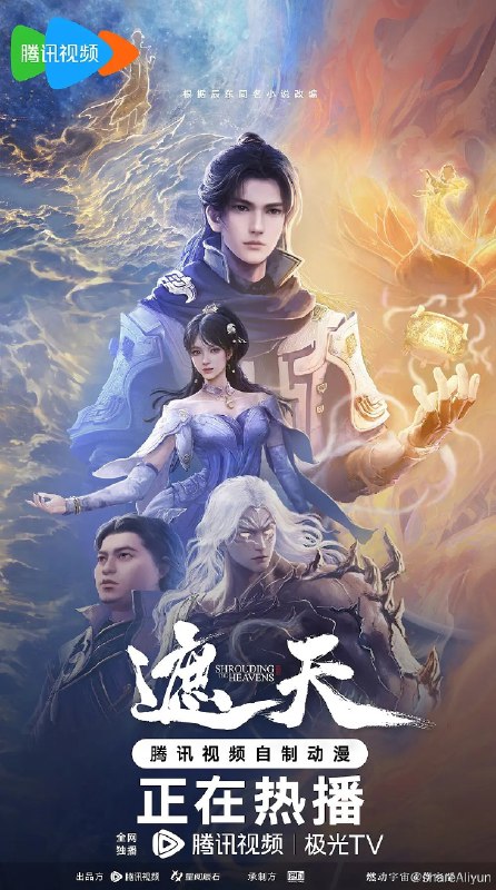 名称