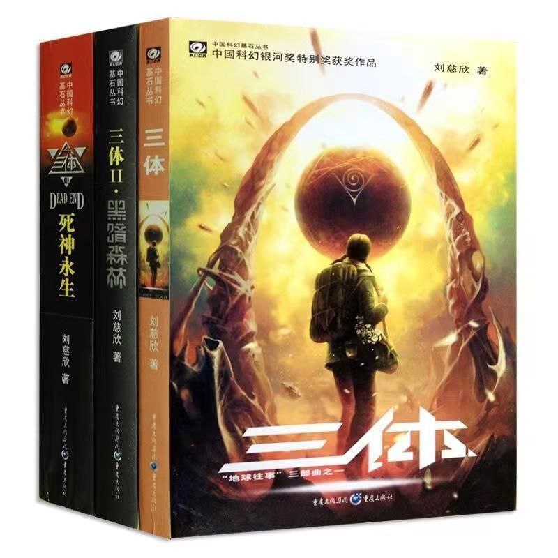 名称