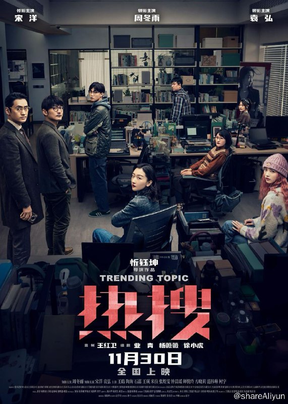 名称