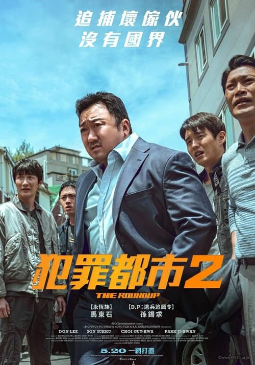 名称