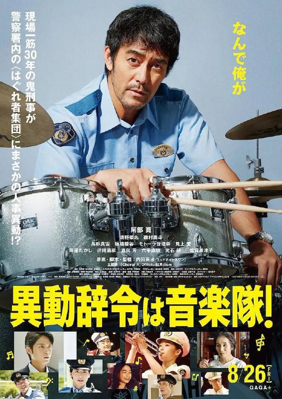 名称