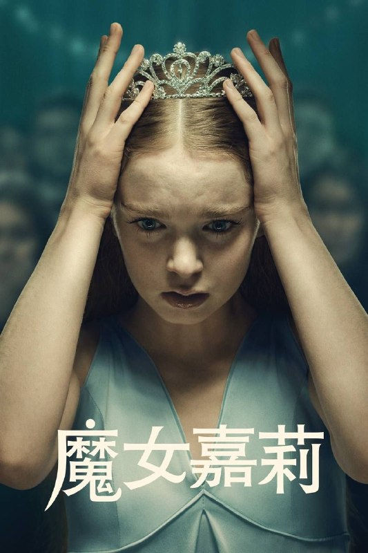 名称