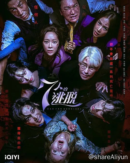 名称