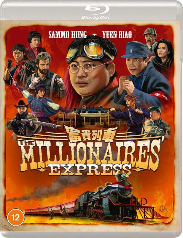 名称