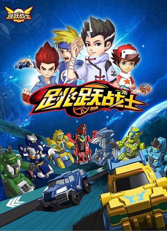 名称