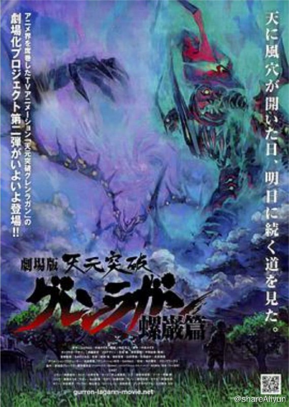 名称