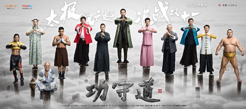 名称