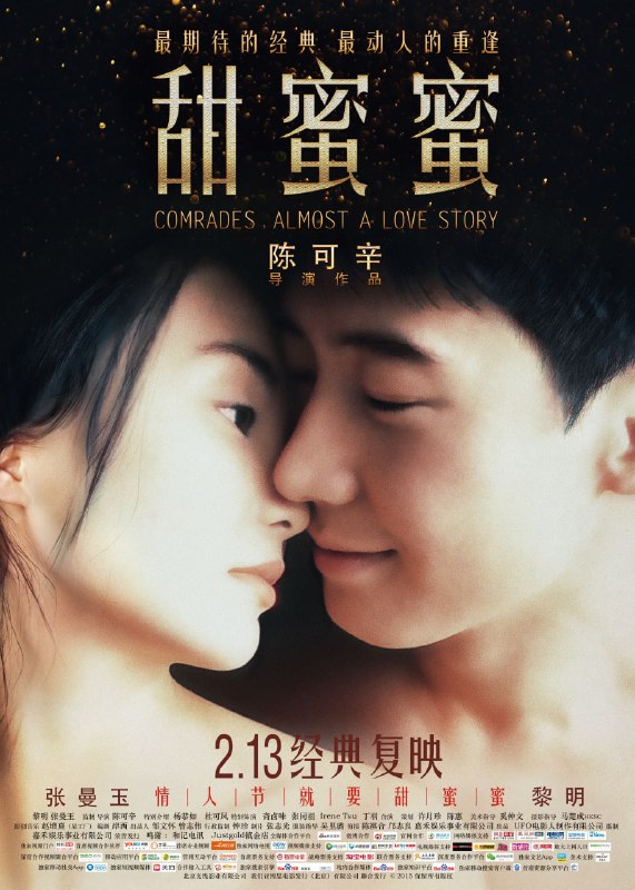 名称