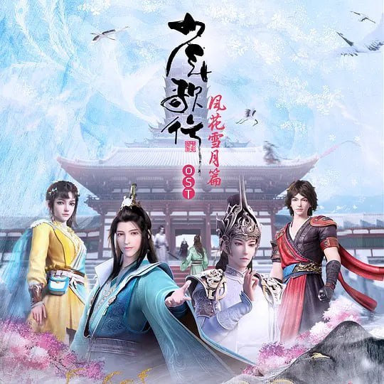 名称
