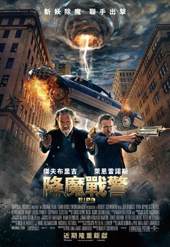 名称
