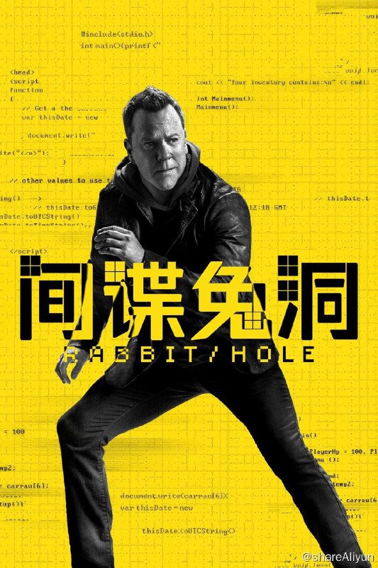 名称