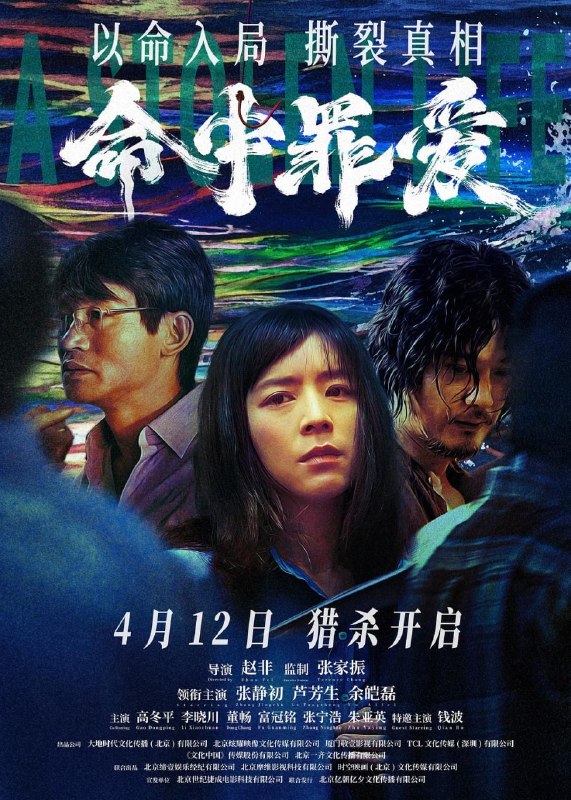 名称