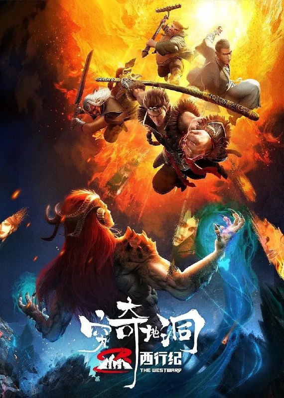 名称