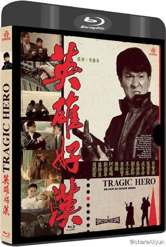 名称