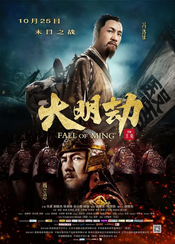 名称