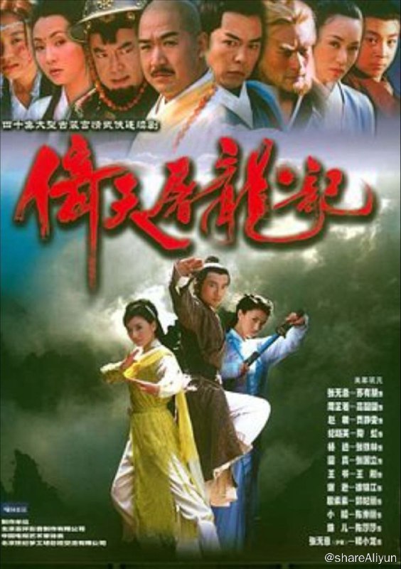 名称