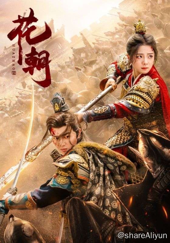 名称