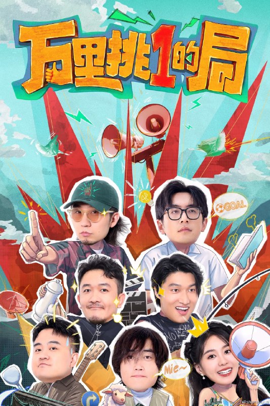 名称