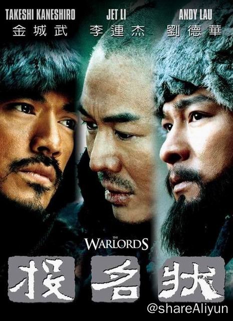 名称