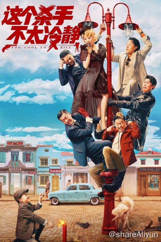 名称