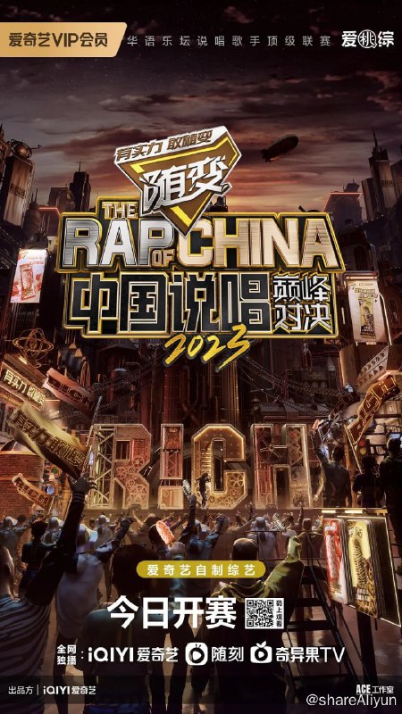 名称
