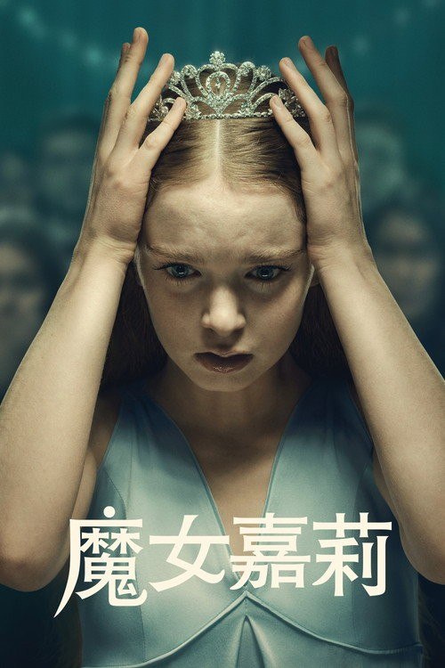 名称