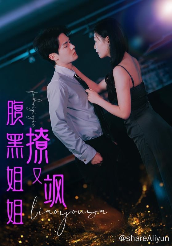 名称