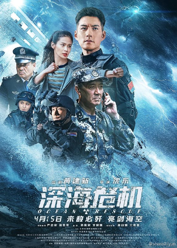名称