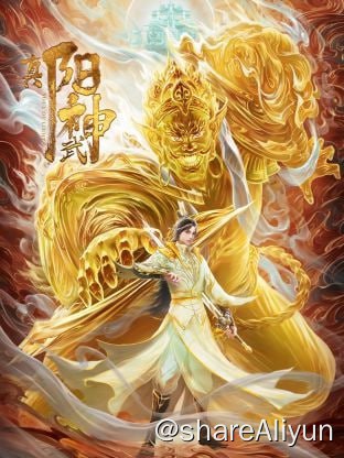 名称