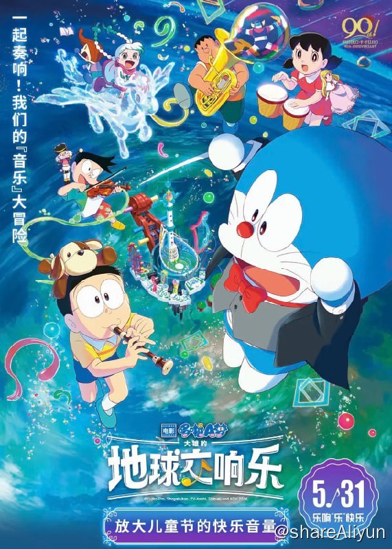 名称