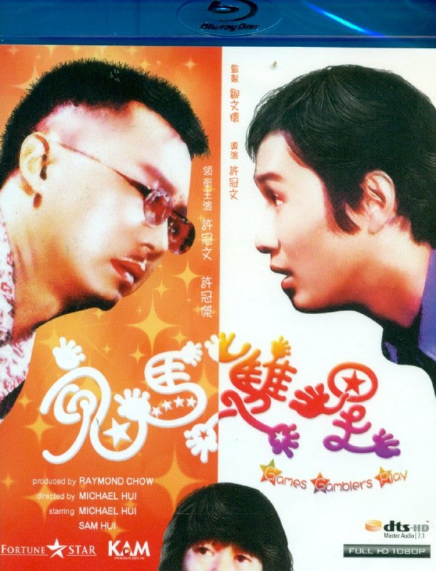 名称
