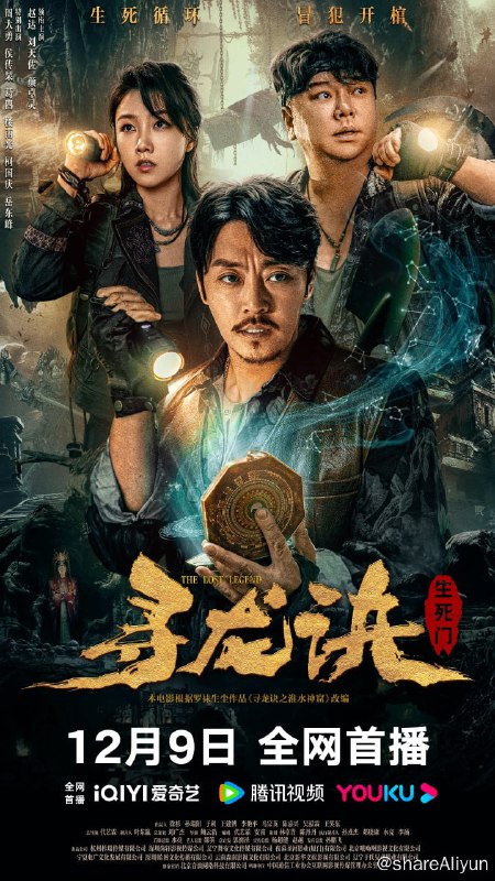 名称