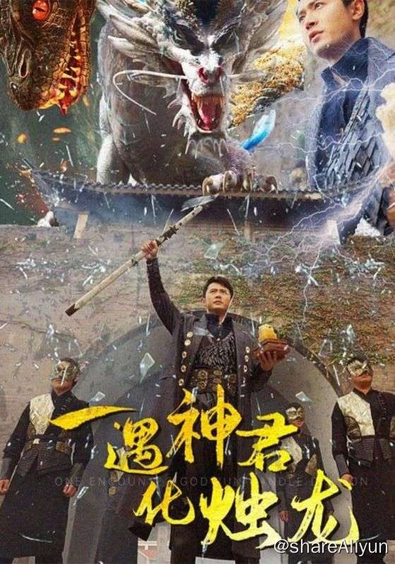 名称