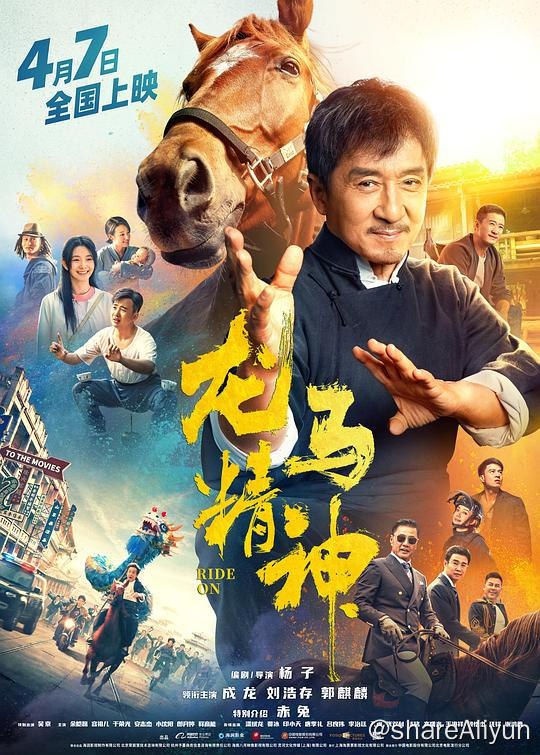 名称