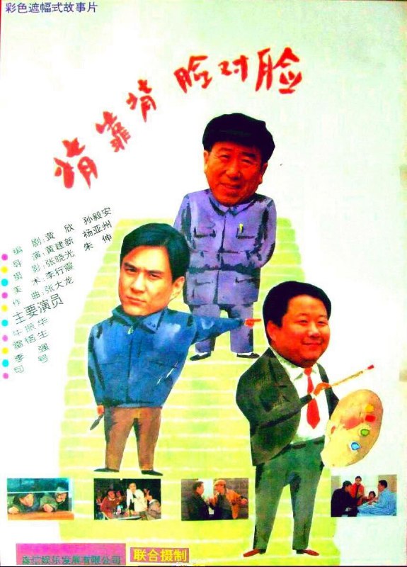 名称